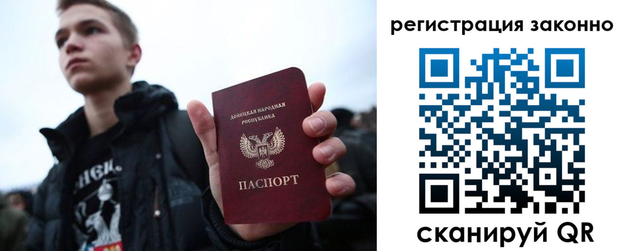 пропишу в квартире в Заводоуковске